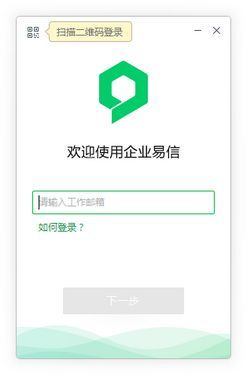 马上办
