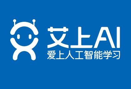 艾上Ai聊天(360专版)