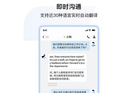 如流