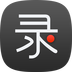 录大咖(360专版)