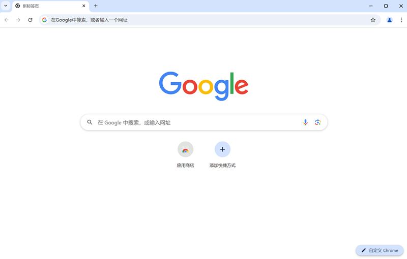 google chrome win10-11